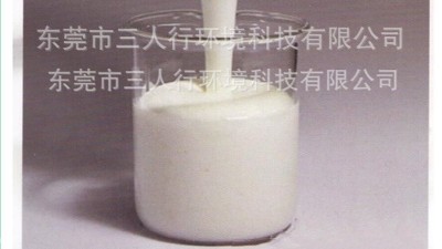 處理廢水中，消泡劑的種類有哪些?